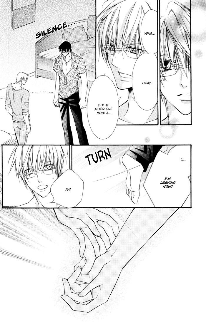 24 Jikan Kiss Dekinai Vol. 1 Ch. 1 第30页