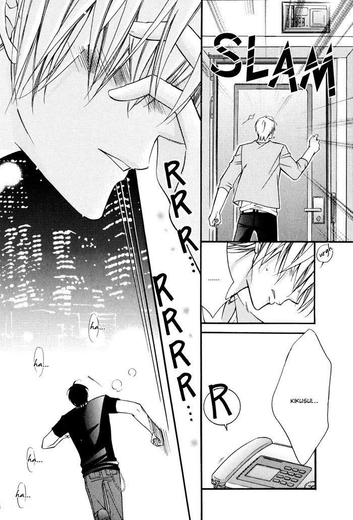 24 Jikan Kiss Dekinai Vol. 1 Ch. 1 第38页
