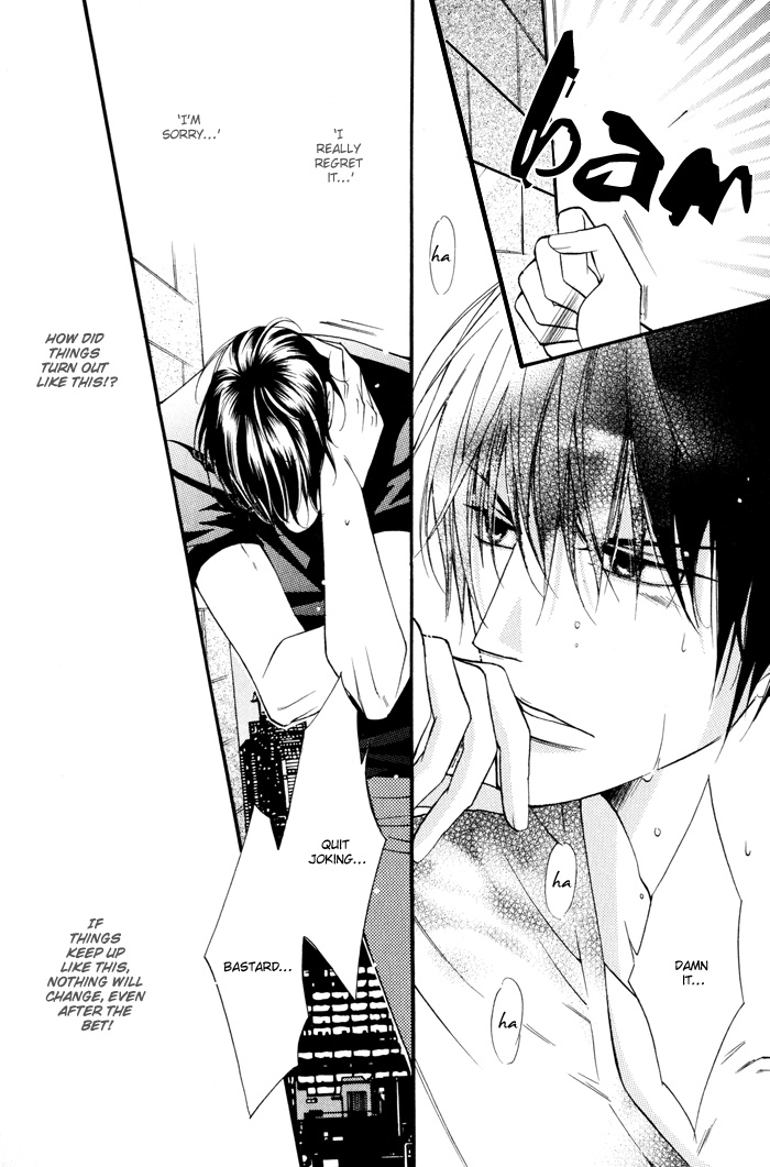 24 Jikan Kiss Dekinai Vol. 1 Ch. 1 第39页