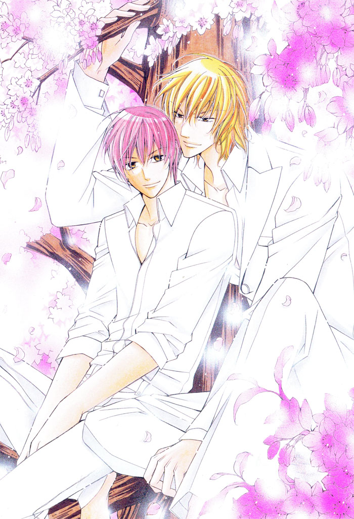 24 Jikan Kiss Dekinai 第6页