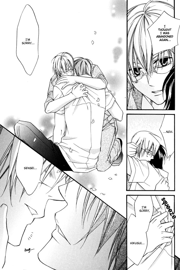 24 Jikan Kiss Dekinai Vol. 1 Ch. 1 第55页