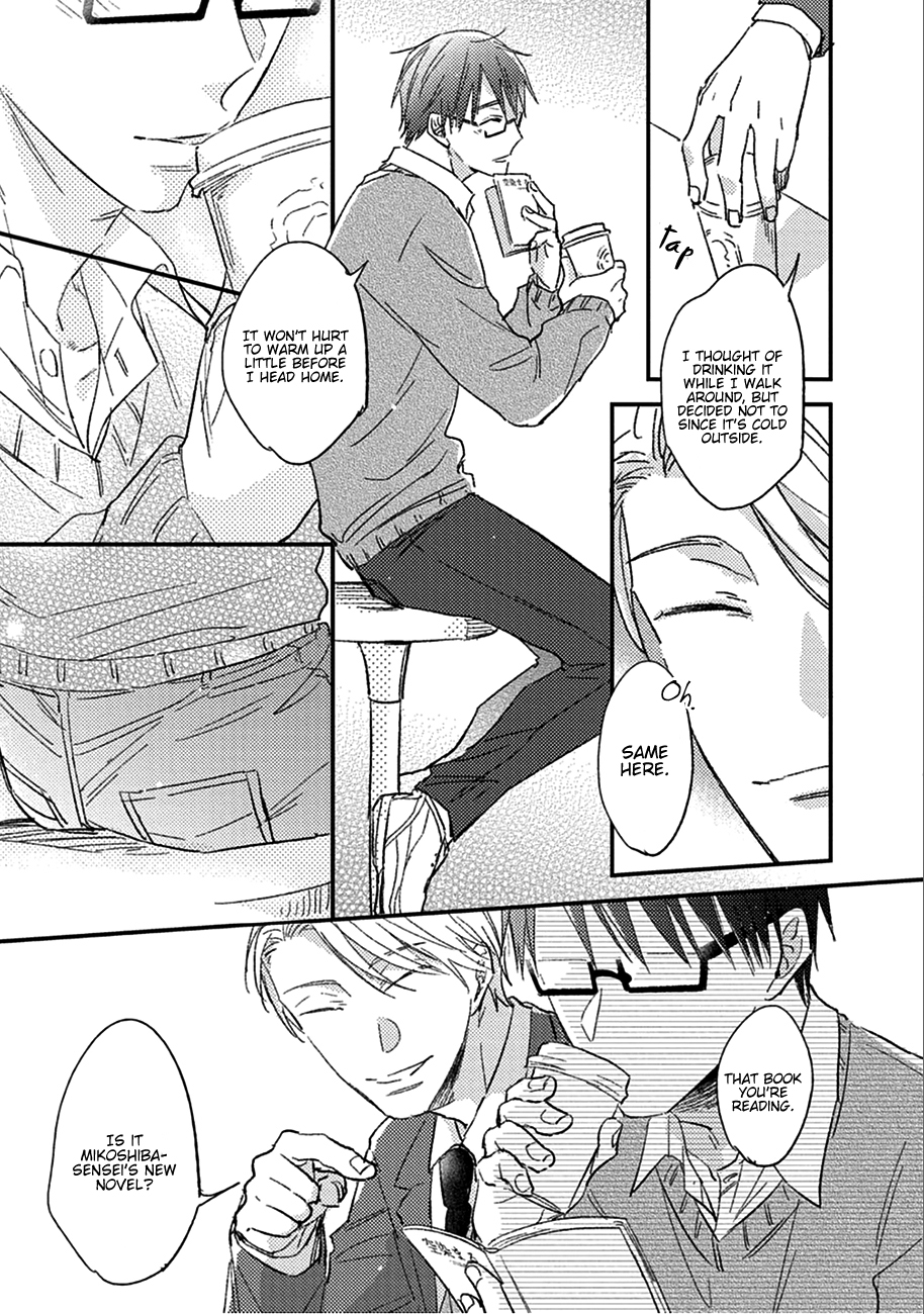 Shuchuu ni Otoshite Ii Desu ka Vol. 1 Ch. 1 第11页