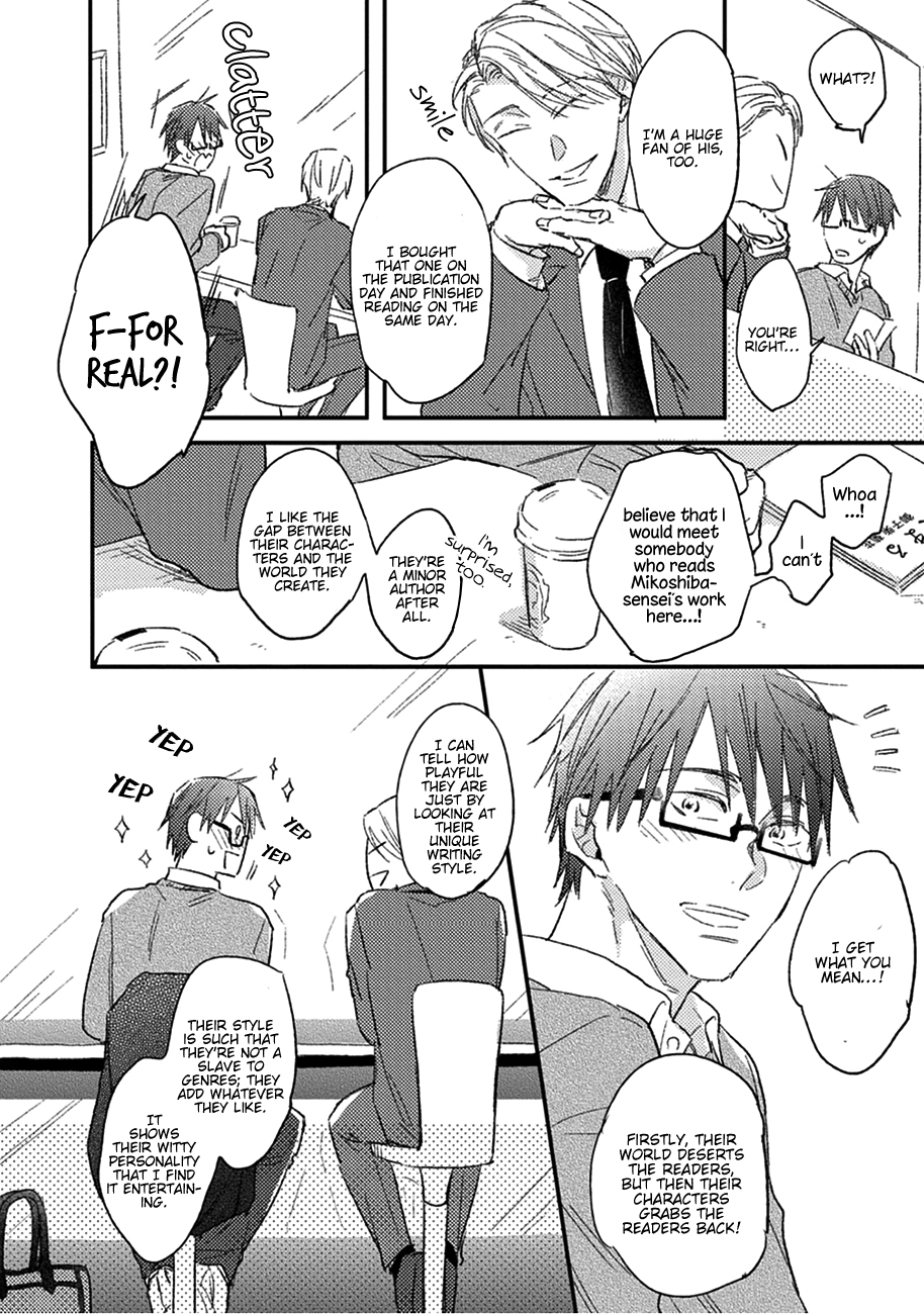 Shuchuu ni Otoshite Ii Desu ka Vol. 1 Ch. 1 第12页