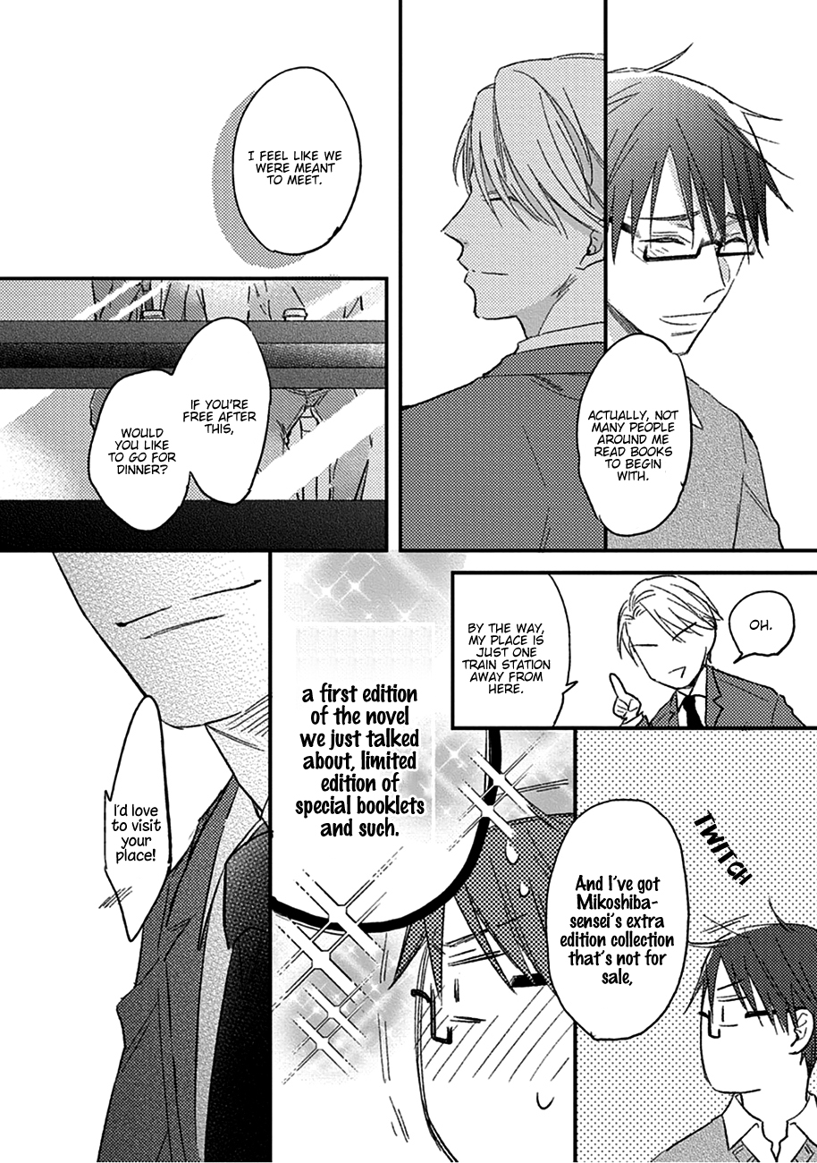 Shuchuu ni Otoshite Ii Desu ka Vol. 1 Ch. 1 第14页