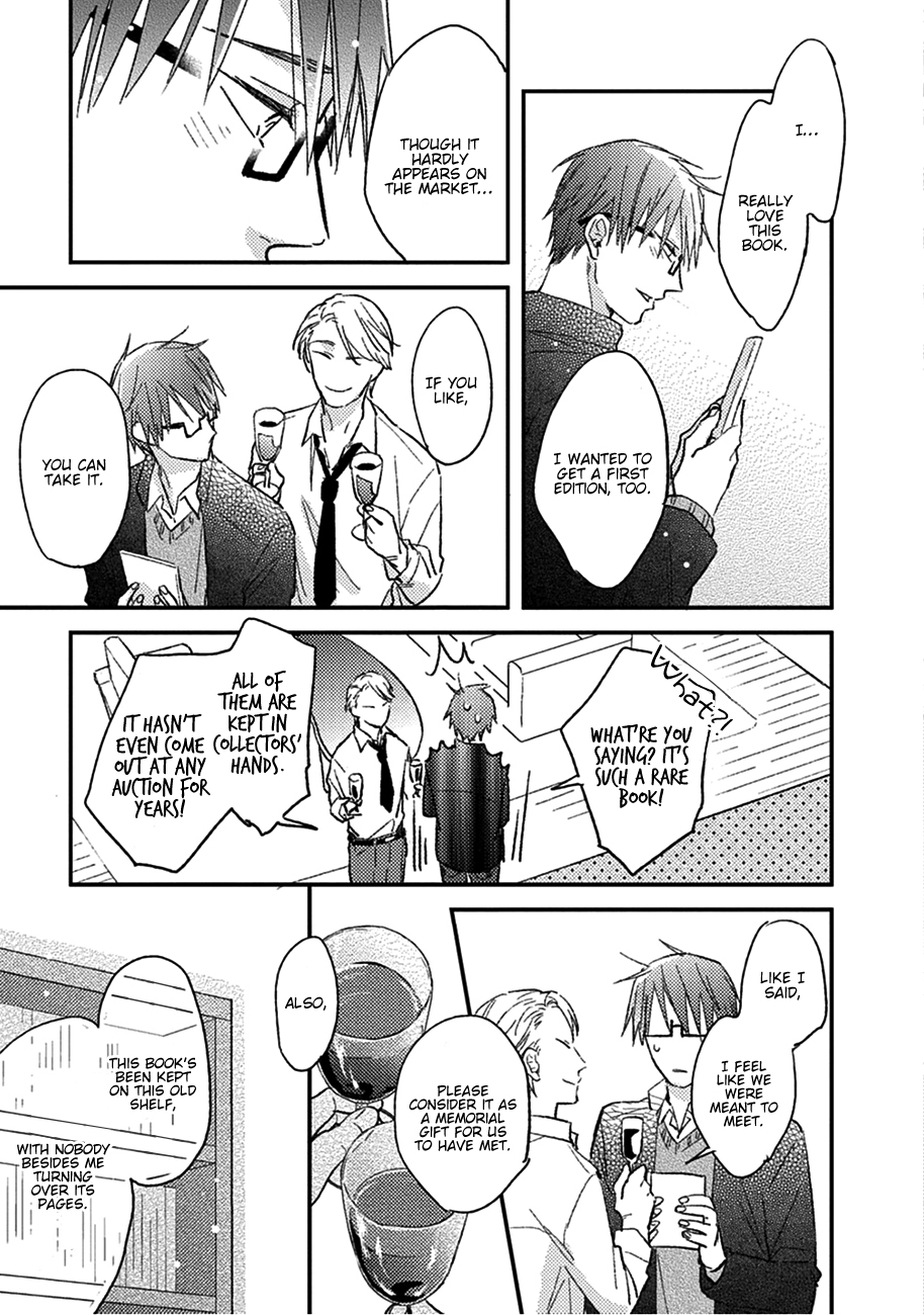 Shuchuu ni Otoshite Ii Desu ka Vol. 1 Ch. 1 第17页
