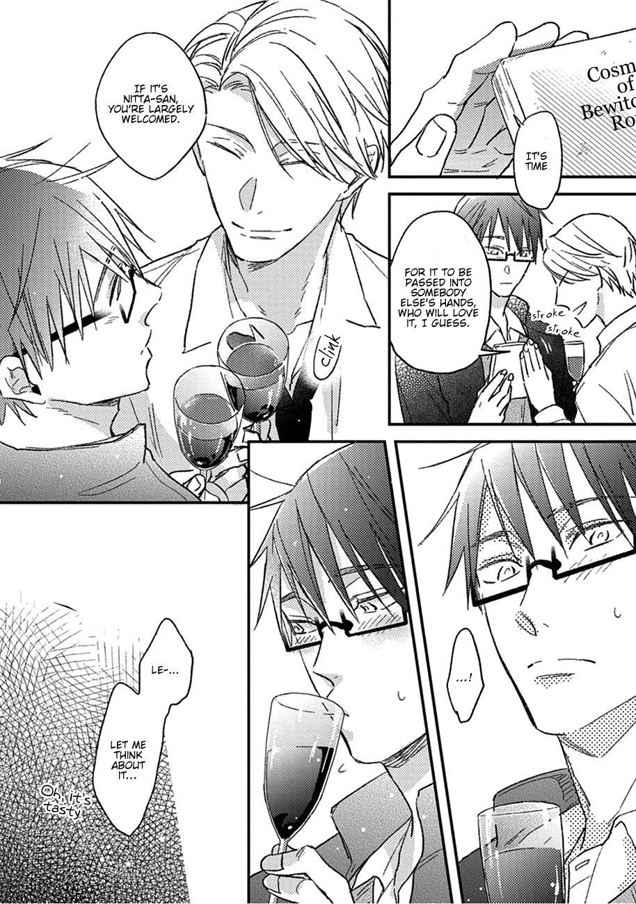 Shuchuu ni Otoshite Ii Desu ka Vol. 1 Ch. 1 第18页