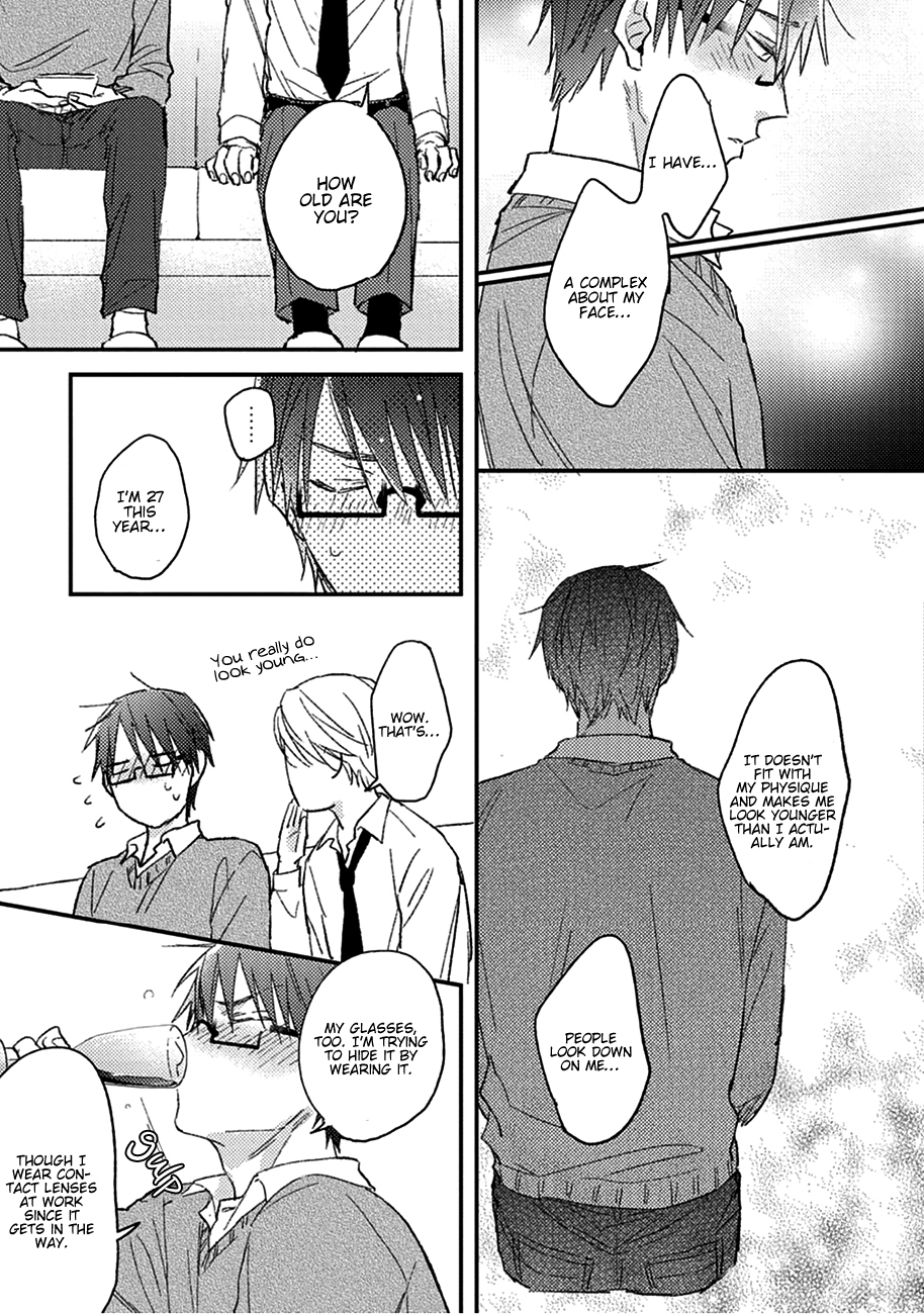 Shuchuu ni Otoshite Ii Desu ka Vol. 1 Ch. 1 第21页