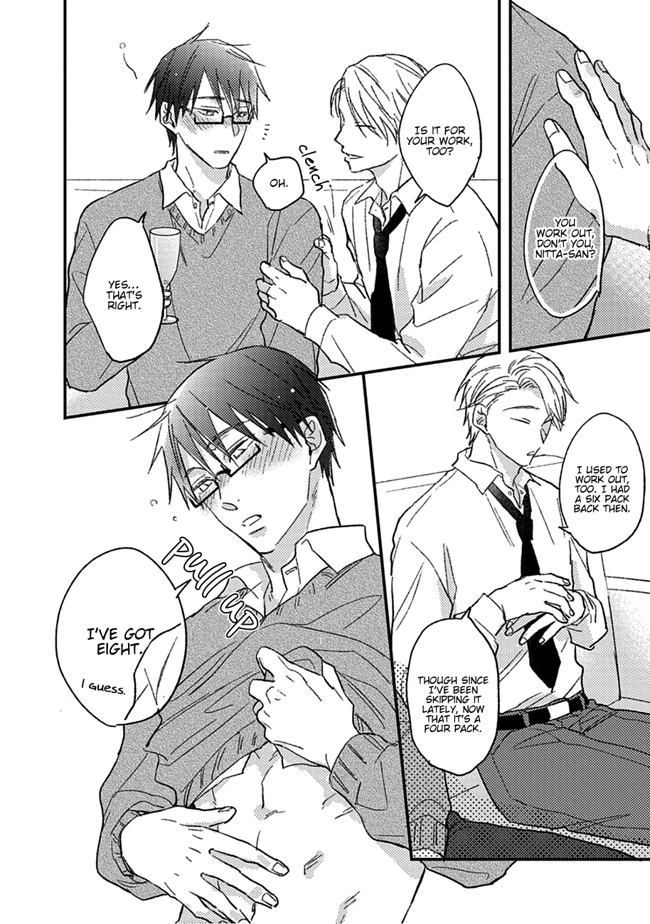 Shuchuu ni Otoshite Ii Desu ka Vol. 1 Ch. 1 第22页