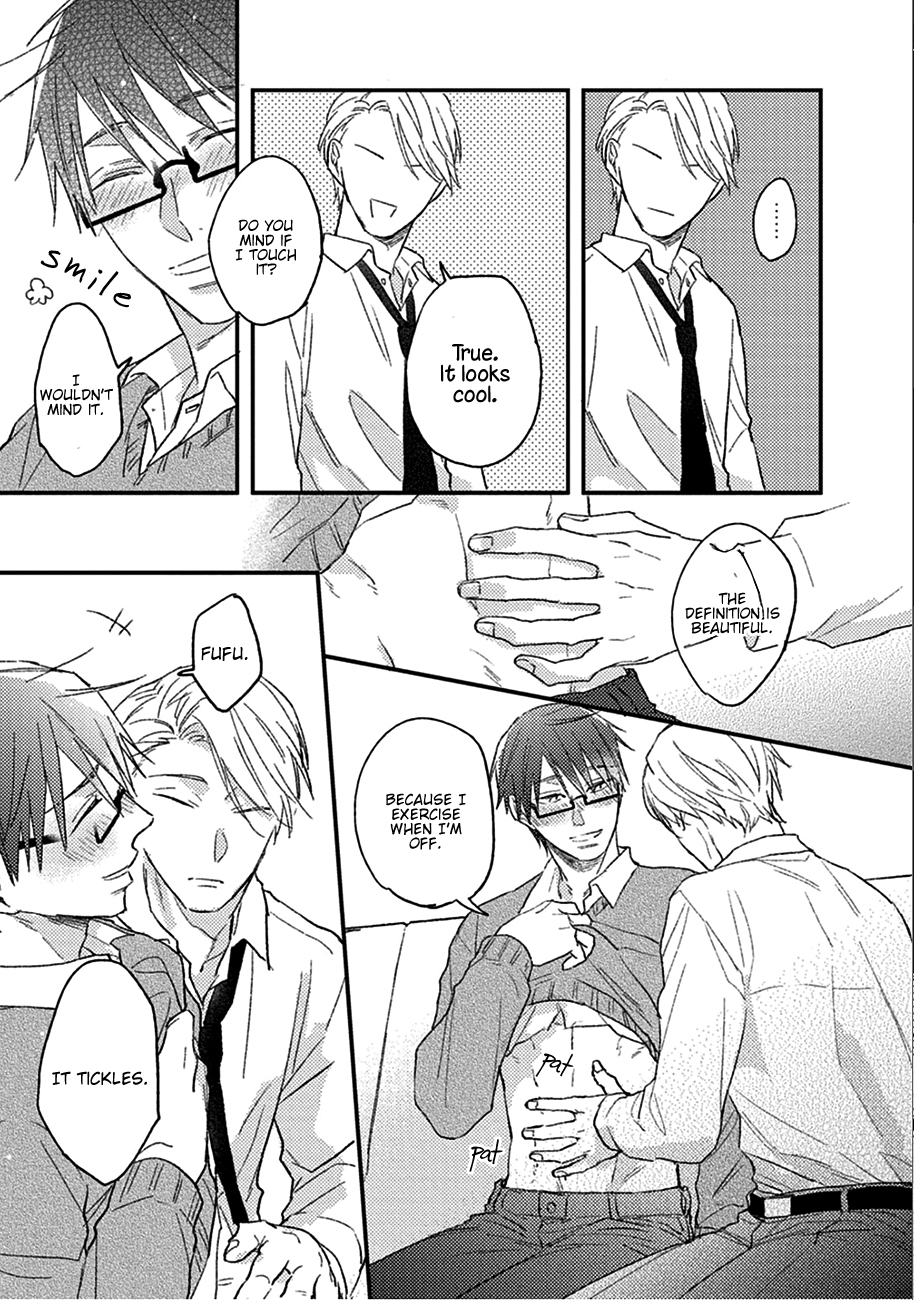 Shuchuu ni Otoshite Ii Desu ka Vol. 1 Ch. 1 第23页