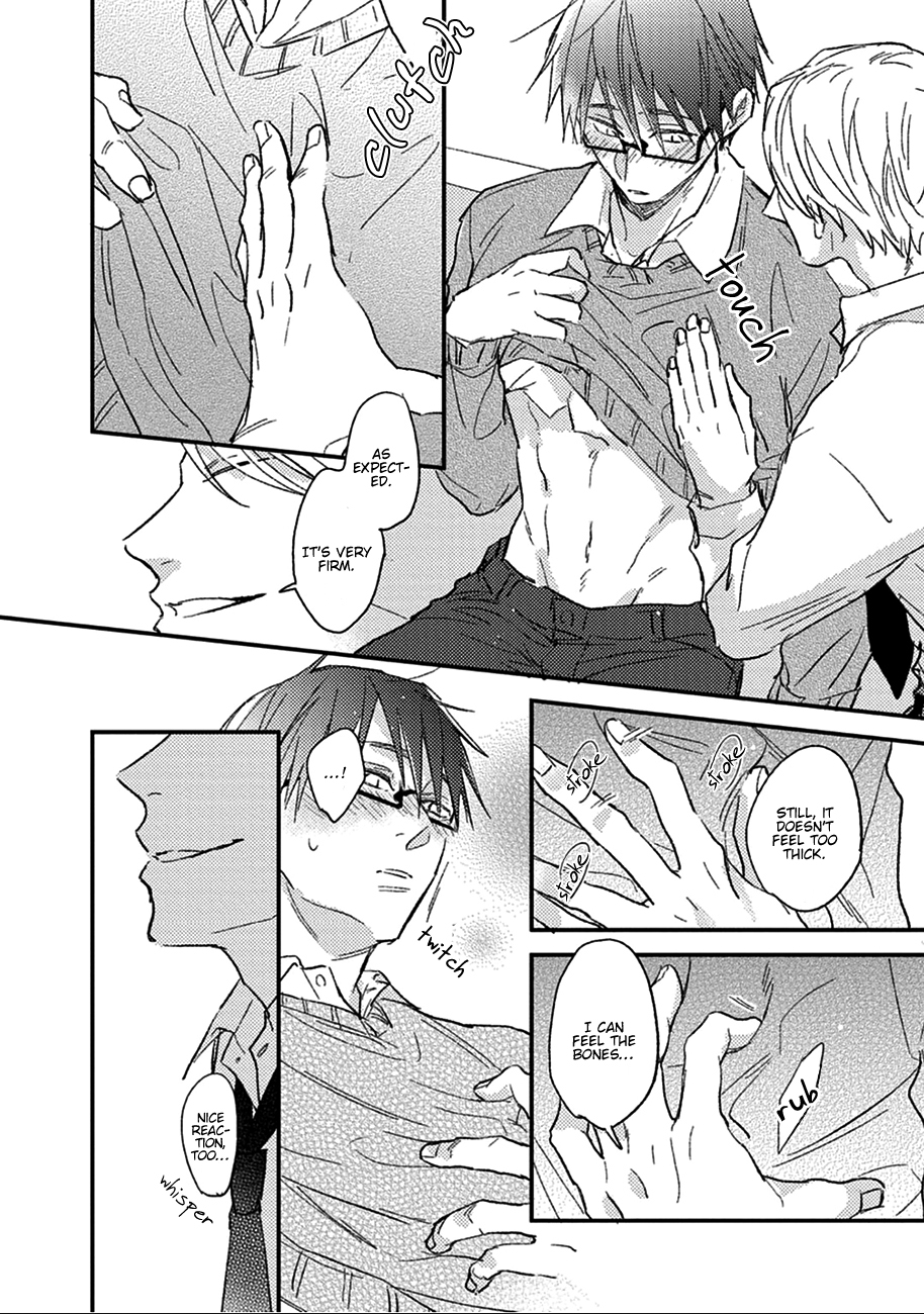 Shuchuu ni Otoshite Ii Desu ka Vol. 1 Ch. 1 第24页