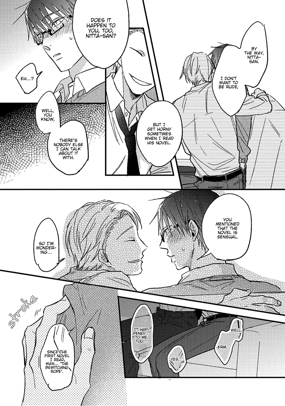 Shuchuu ni Otoshite Ii Desu ka Vol. 1 Ch. 1 第25页