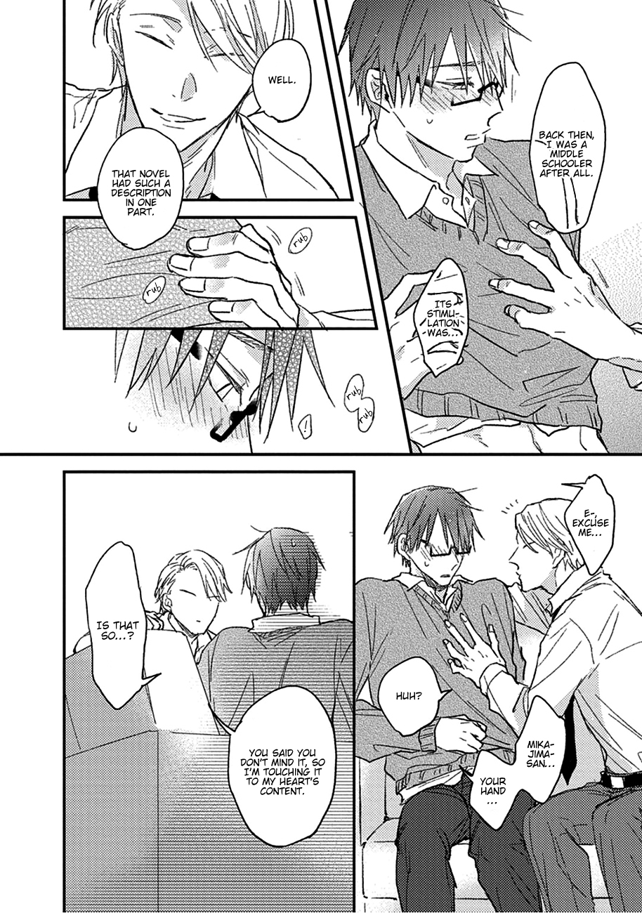 Shuchuu ni Otoshite Ii Desu ka Vol. 1 Ch. 1 第26页