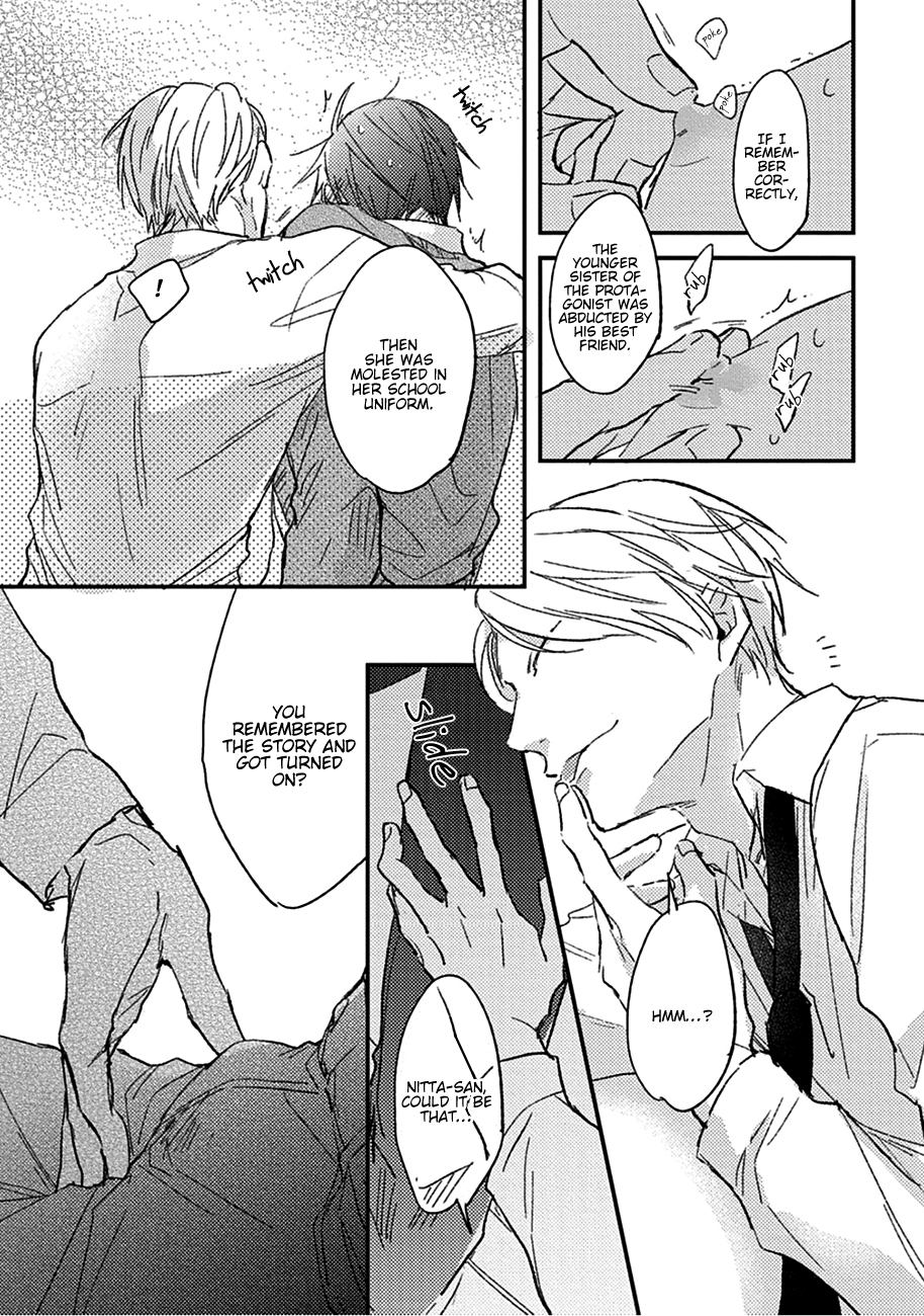 Shuchuu ni Otoshite Ii Desu ka Vol. 1 Ch. 1 第28页