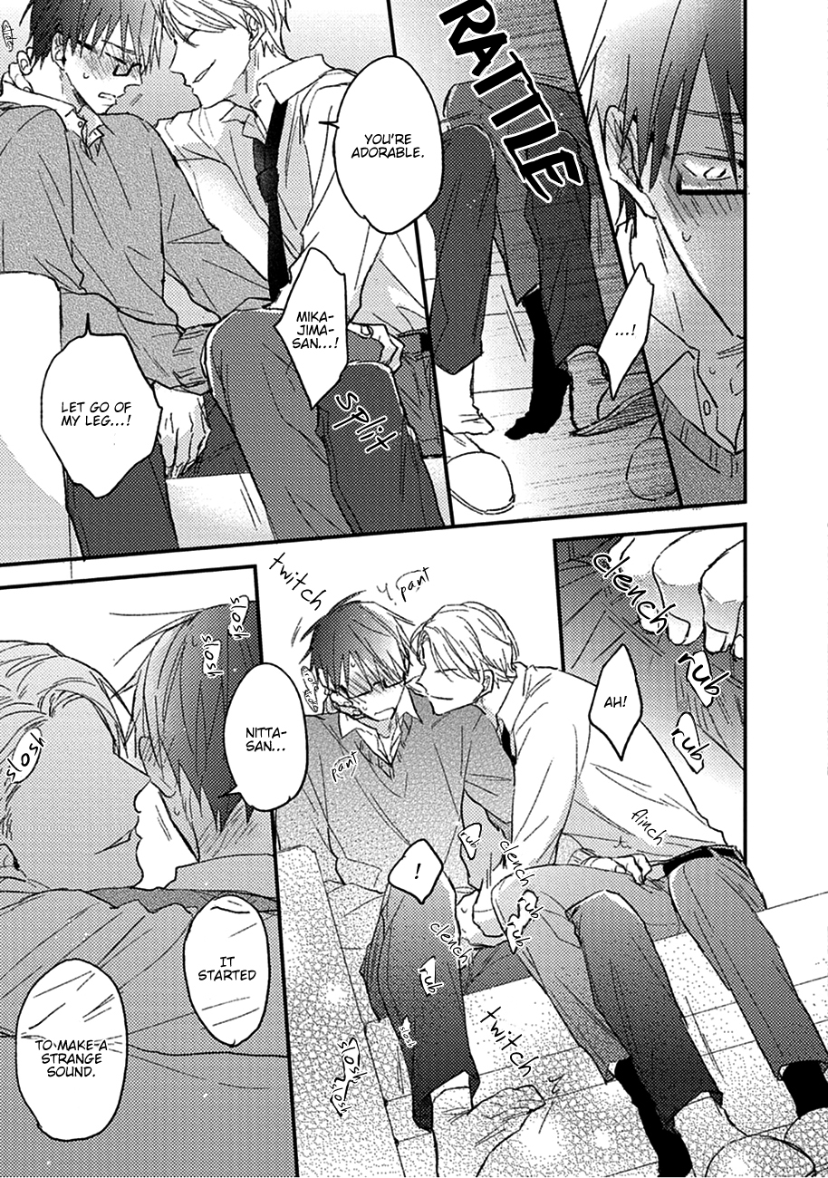 Shuchuu ni Otoshite Ii Desu ka Vol. 1 Ch. 1 第29页
