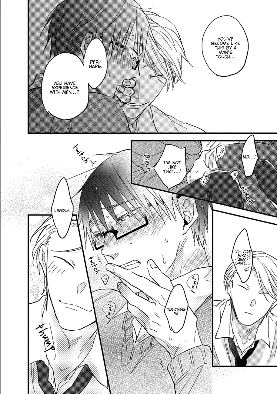 Shuchuu ni Otoshite Ii Desu ka Vol. 1 Ch. 1 第30页