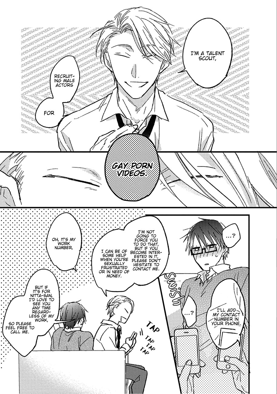Shuchuu ni Otoshite Ii Desu ka Vol. 1 Ch. 1 第33页
