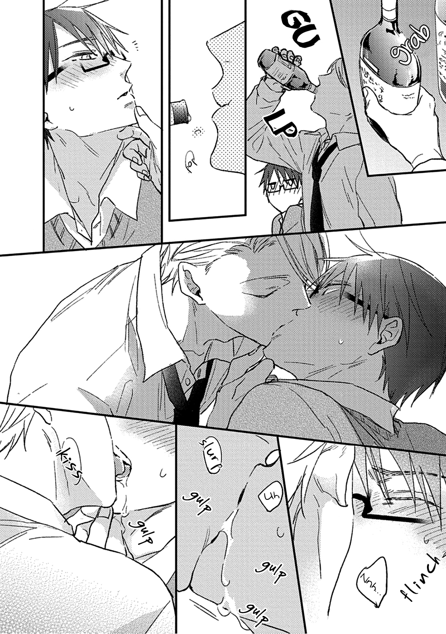 Shuchuu ni Otoshite Ii Desu ka Vol. 1 Ch. 1 第34页