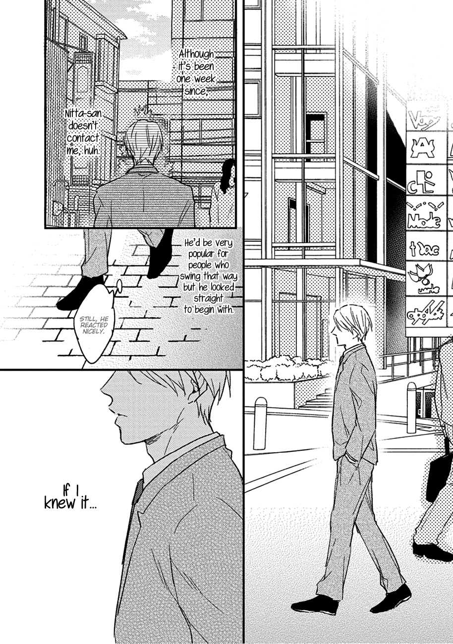 Shuchuu ni Otoshite Ii Desu ka Vol. 1 Ch. 1 第36页