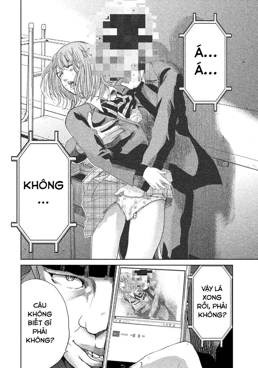 Sacrificial Vote Vol. 1 Ch. 6 第14页