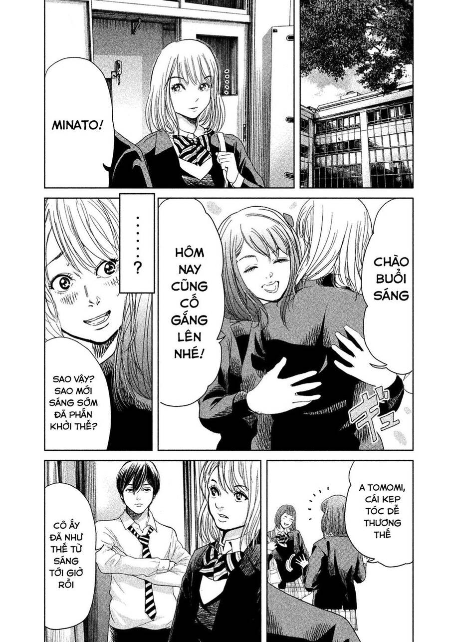 Sacrificial Vote Vol. 1 Ch. 6 第7页