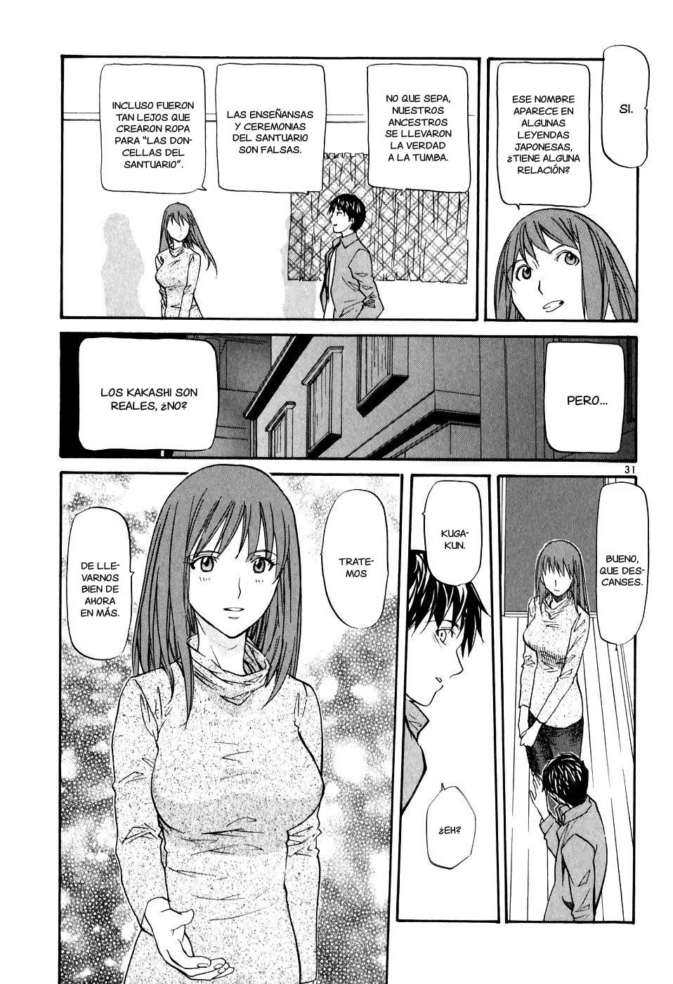 Dolls of God Vol. 1 Ch. 3 第31页