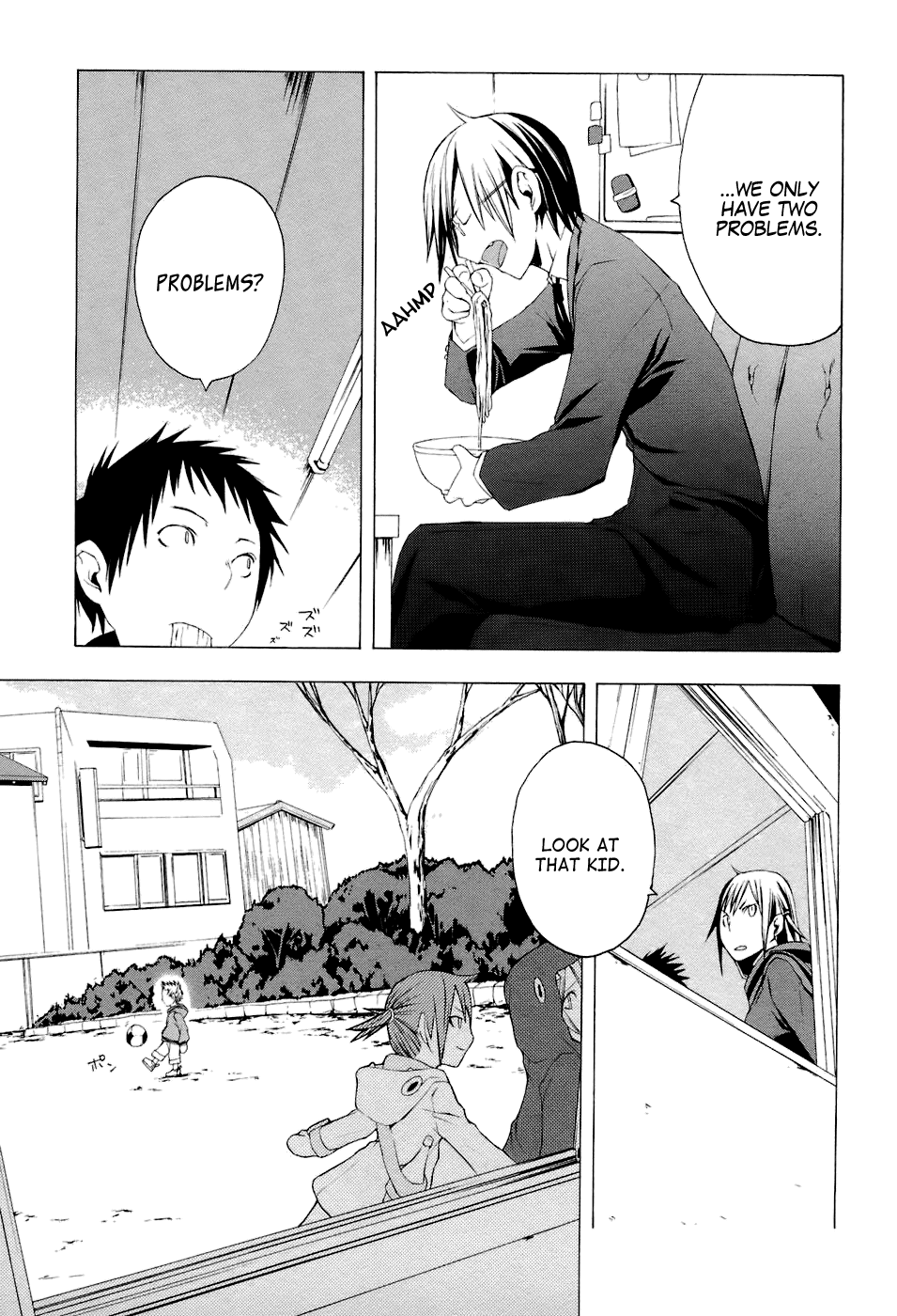 Yozakura Shijuusou Waiting For You (Before) 第5页