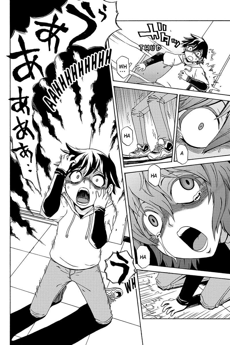 Bokutachi no Ikita Riyuu Vol. 1 Ch. 1 第12页