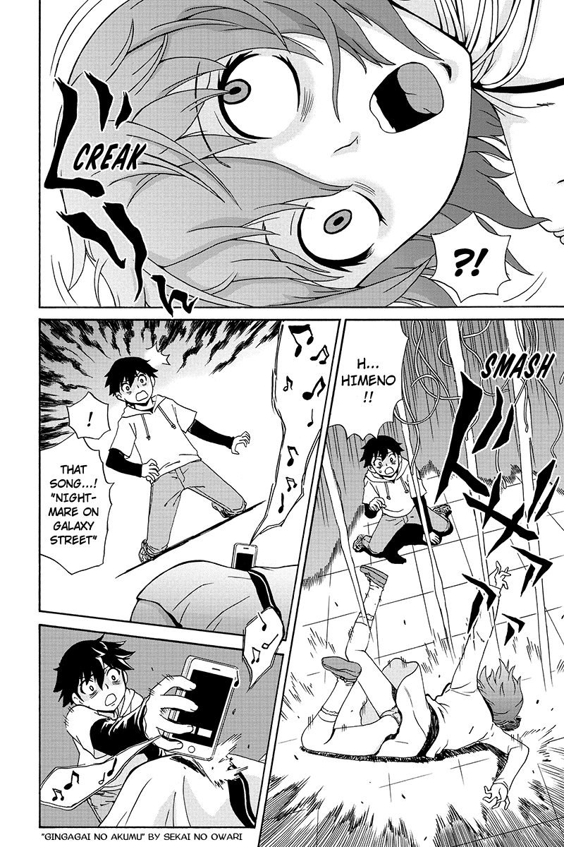 Bokutachi no Ikita Riyuu Vol. 1 Ch. 1 第14页