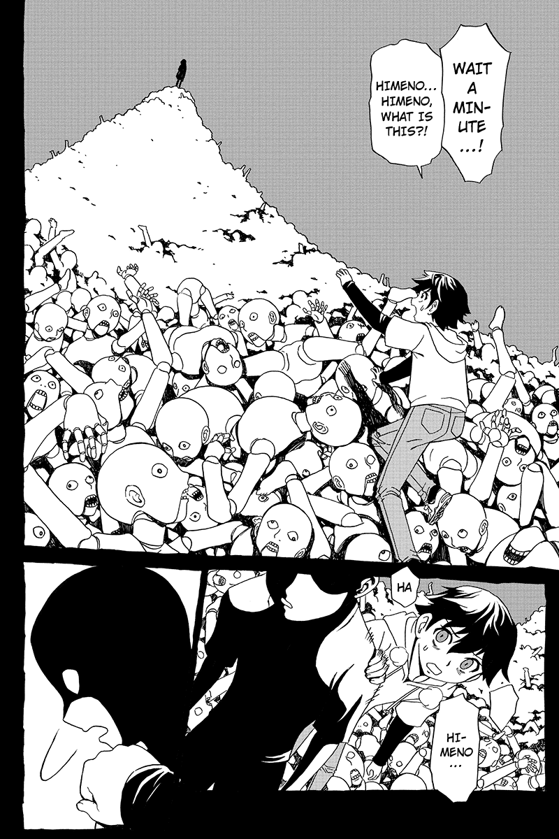 Bokutachi no Ikita Riyuu Vol. 1 Ch. 1 第16页