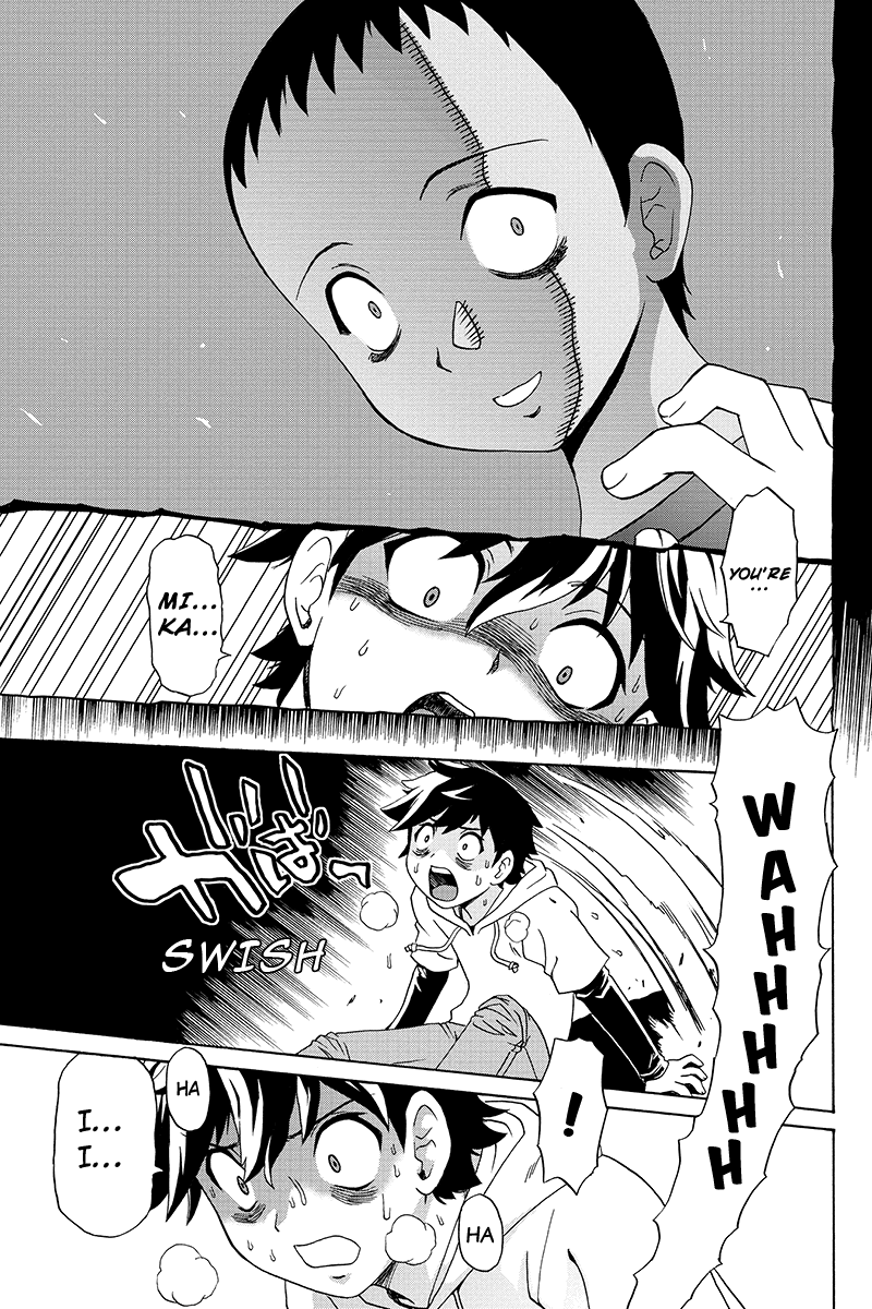 Bokutachi no Ikita Riyuu Vol. 1 Ch. 1 第17页