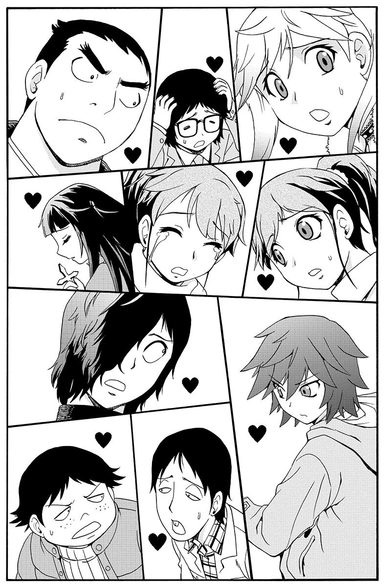 Bokutachi no Ikita Riyuu Vol. 1 Ch. 1 第19页