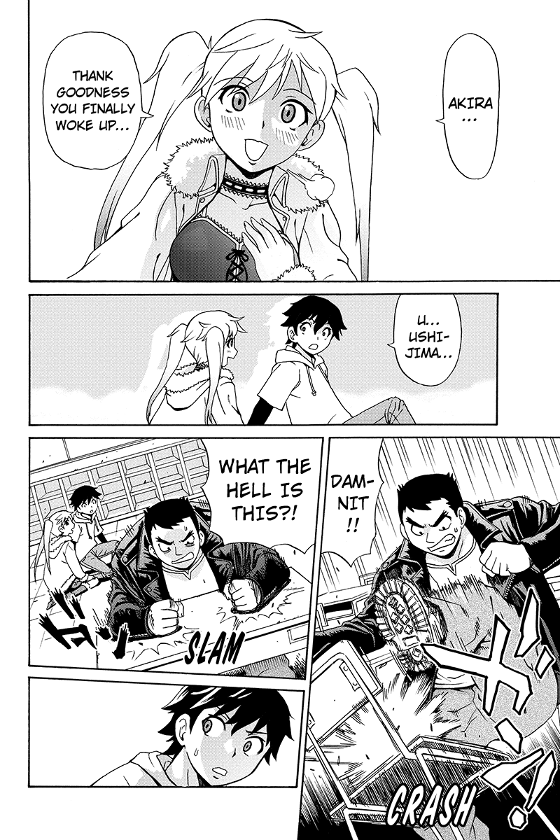 Bokutachi no Ikita Riyuu Vol. 1 Ch. 1 第20页