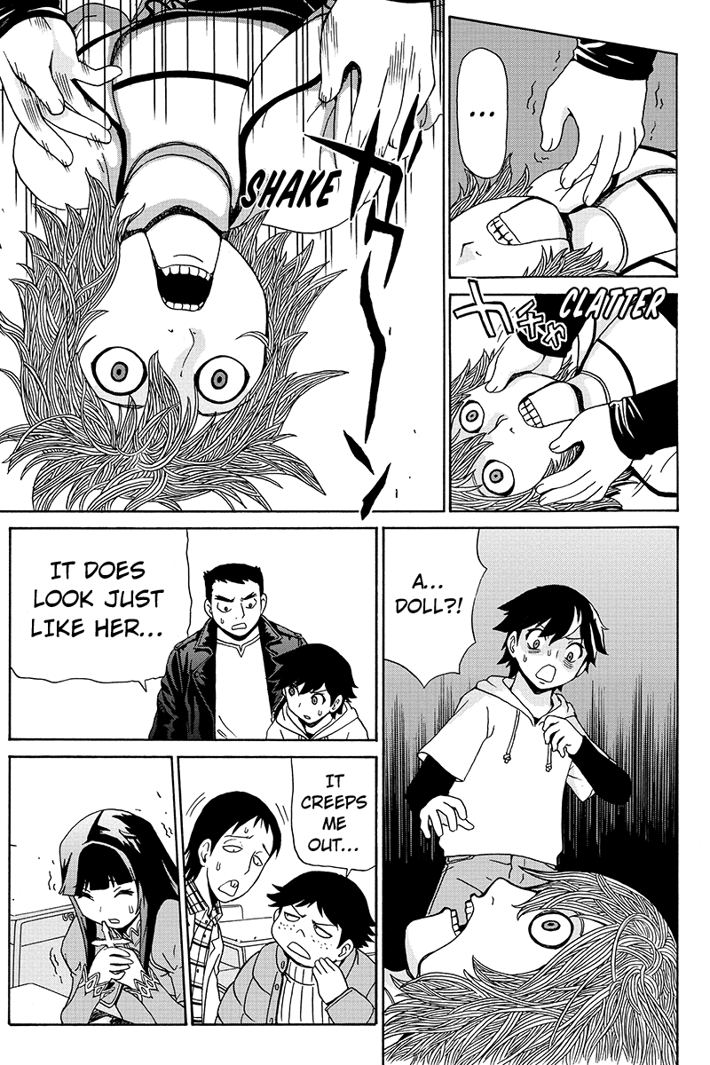 Bokutachi no Ikita Riyuu Vol. 1 Ch. 1 第27页