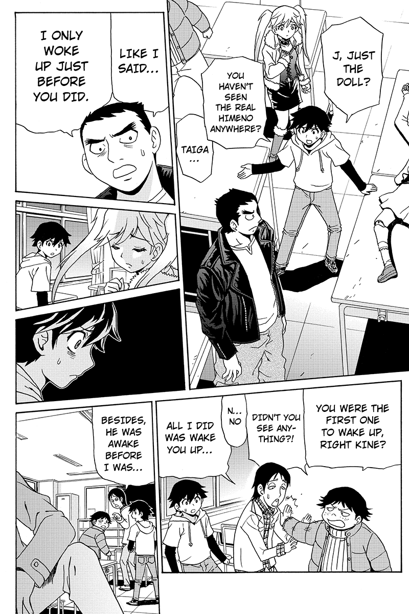 Bokutachi no Ikita Riyuu Vol. 1 Ch. 1 第28页