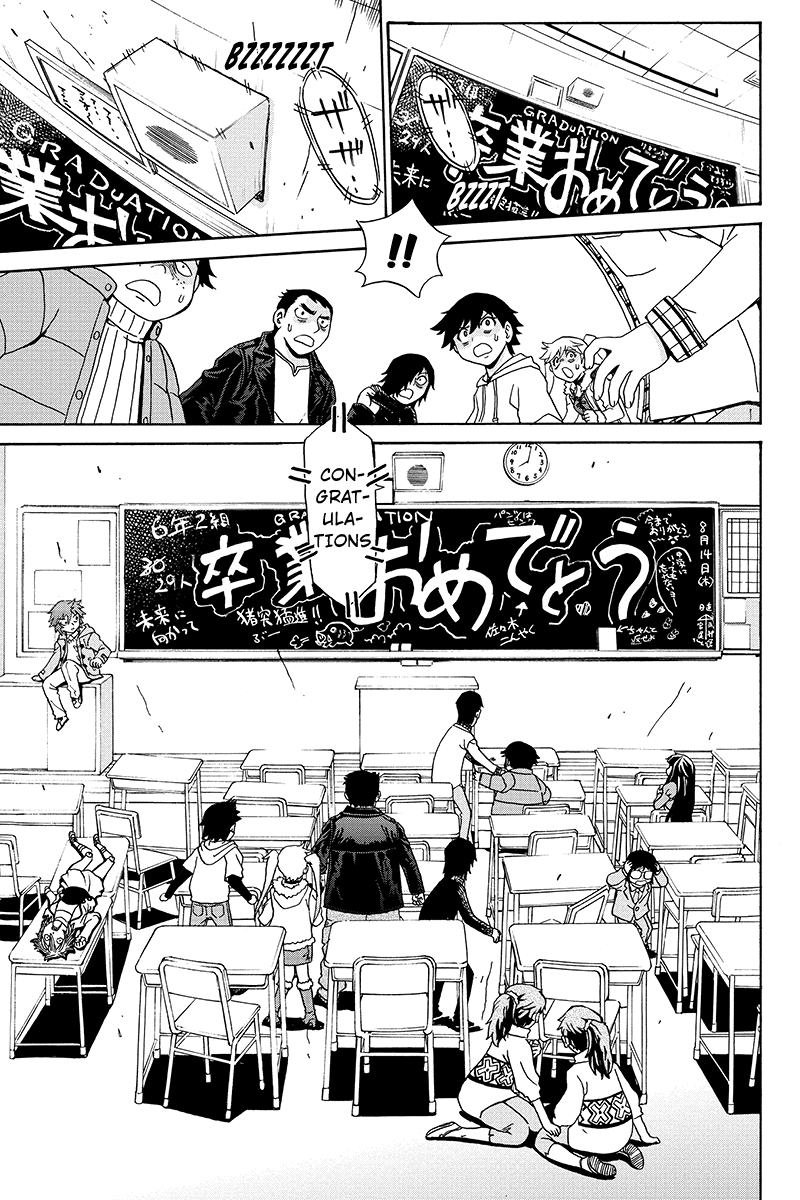 Bokutachi no Ikita Riyuu Vol. 1 Ch. 1 第31页