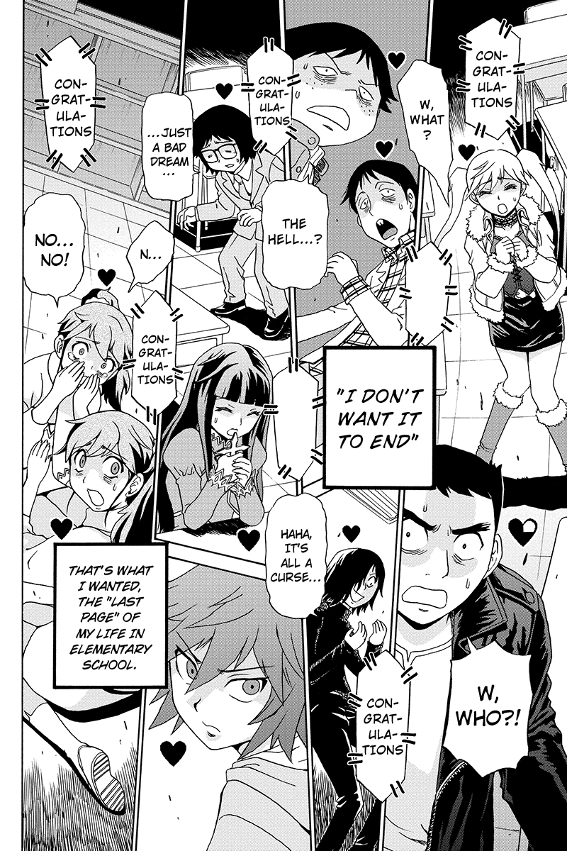 Bokutachi no Ikita Riyuu Vol. 1 Ch. 1 第32页