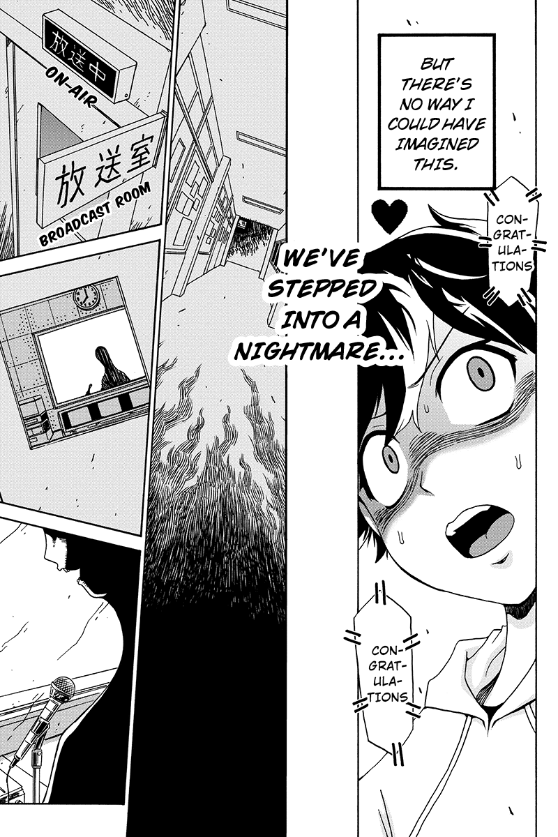 Bokutachi no Ikita Riyuu Vol. 1 Ch. 1 第33页