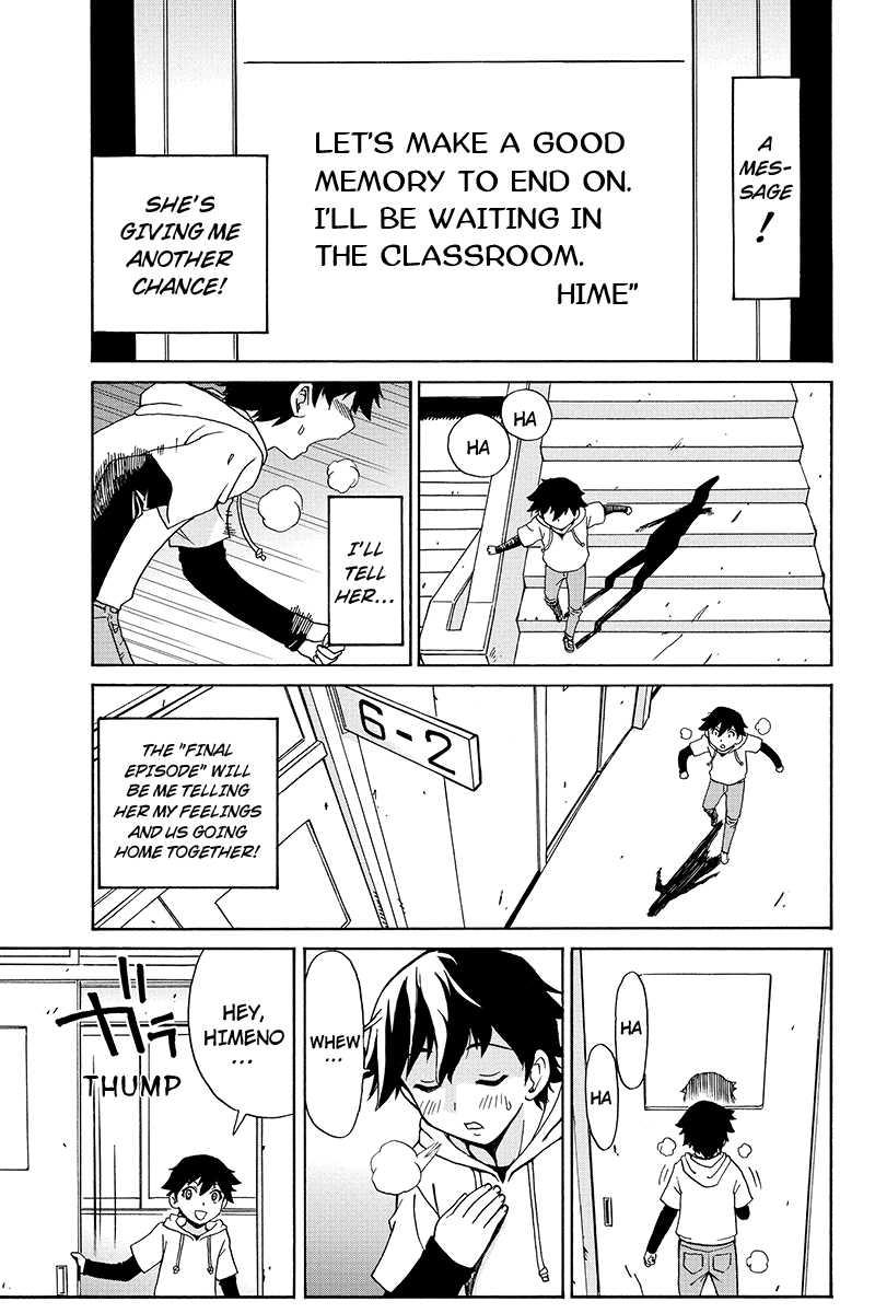 Bokutachi no Ikita Riyuu Vol. 1 Ch. 1 第9页