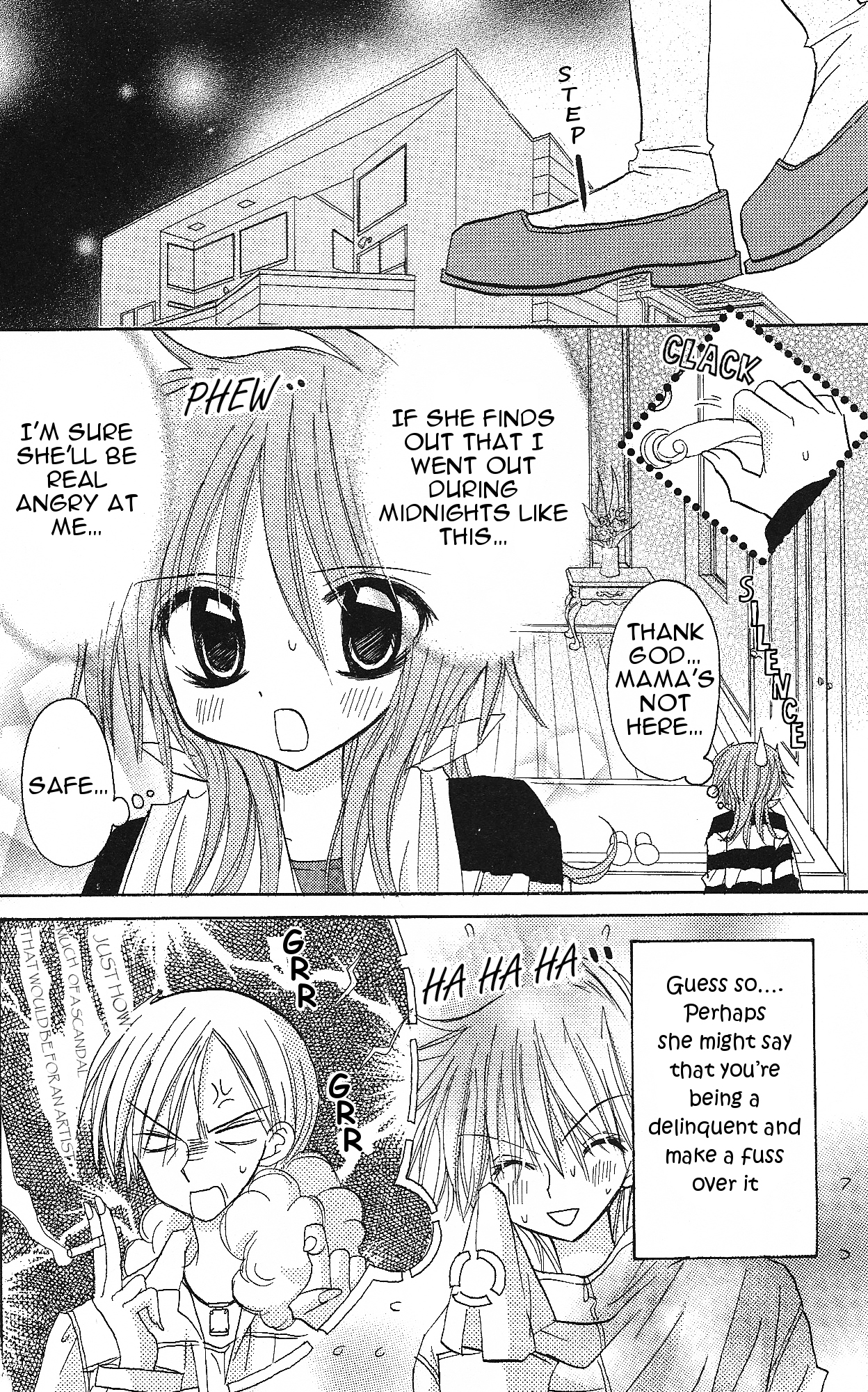 Junai Sensation Vol. 1 Ch. 5 第2页