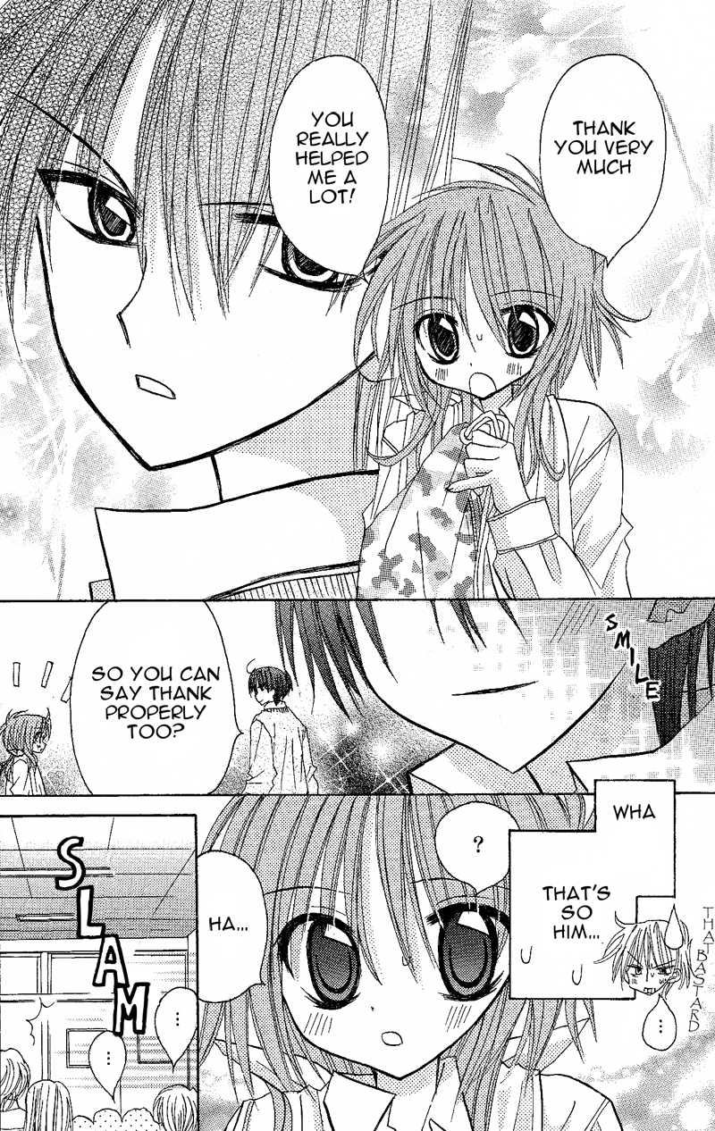 Junai Sensation Vol. 1 Ch. 5 第18页