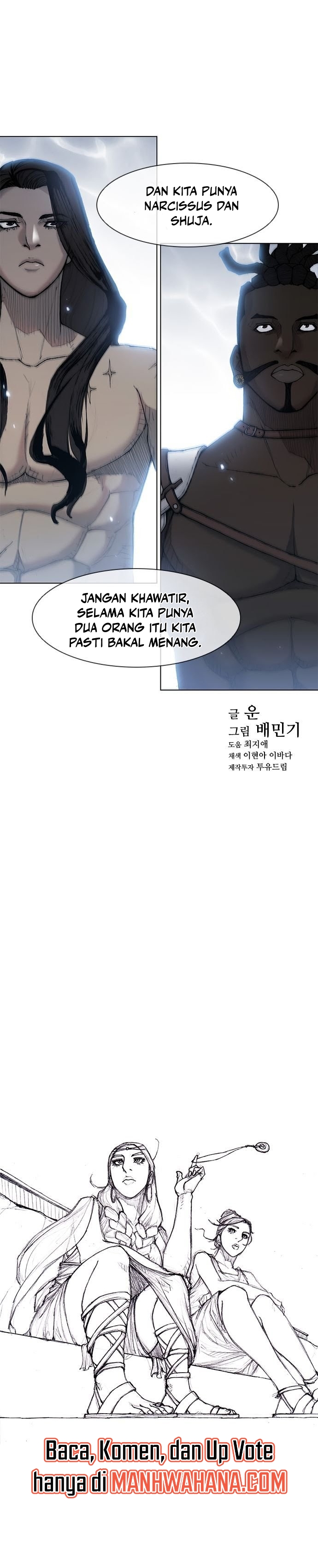 The Long Way of the Warrior Ch. 32 第15页