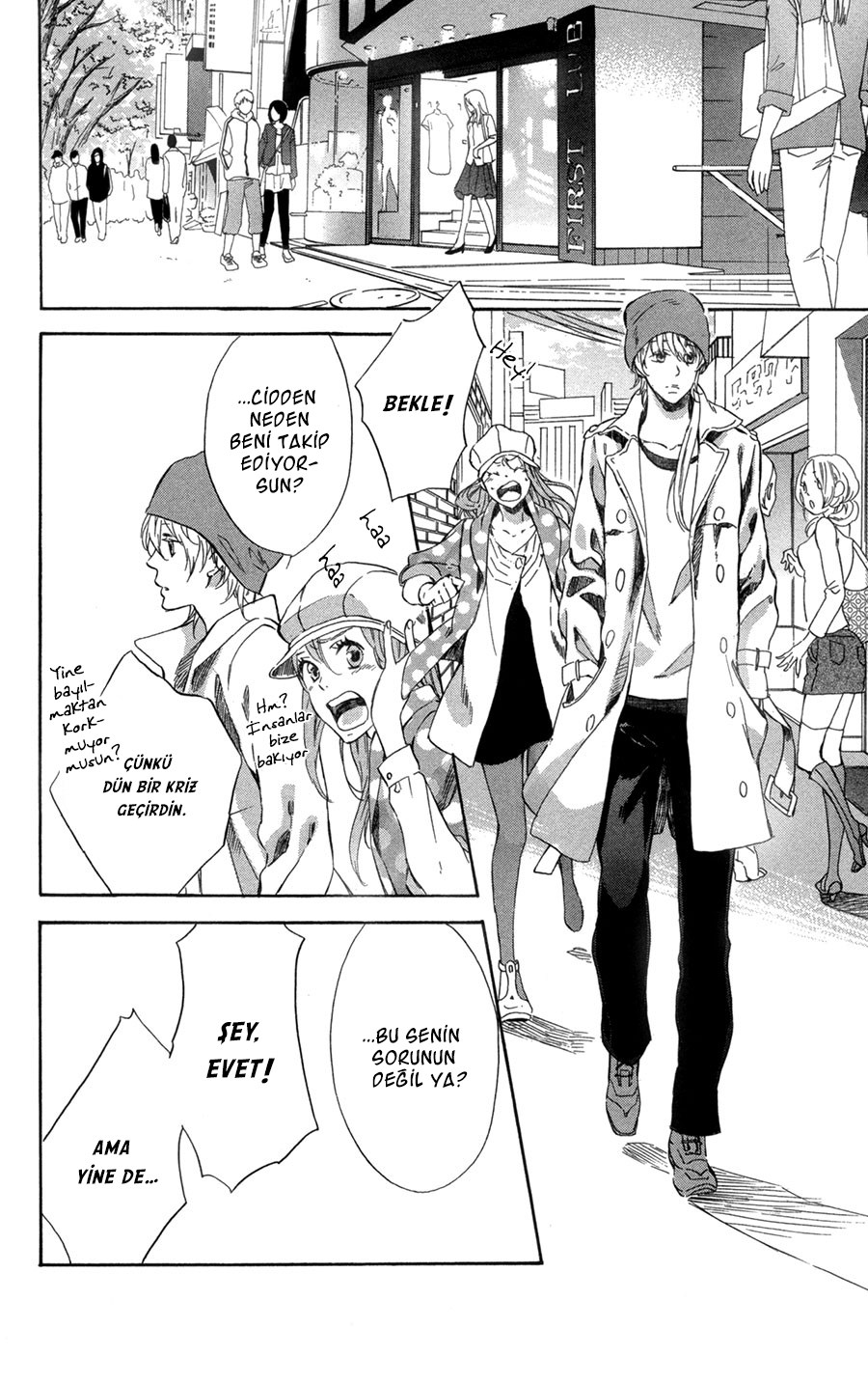 Merikuron no Namida Vol. 2 Ch. 6 第18页