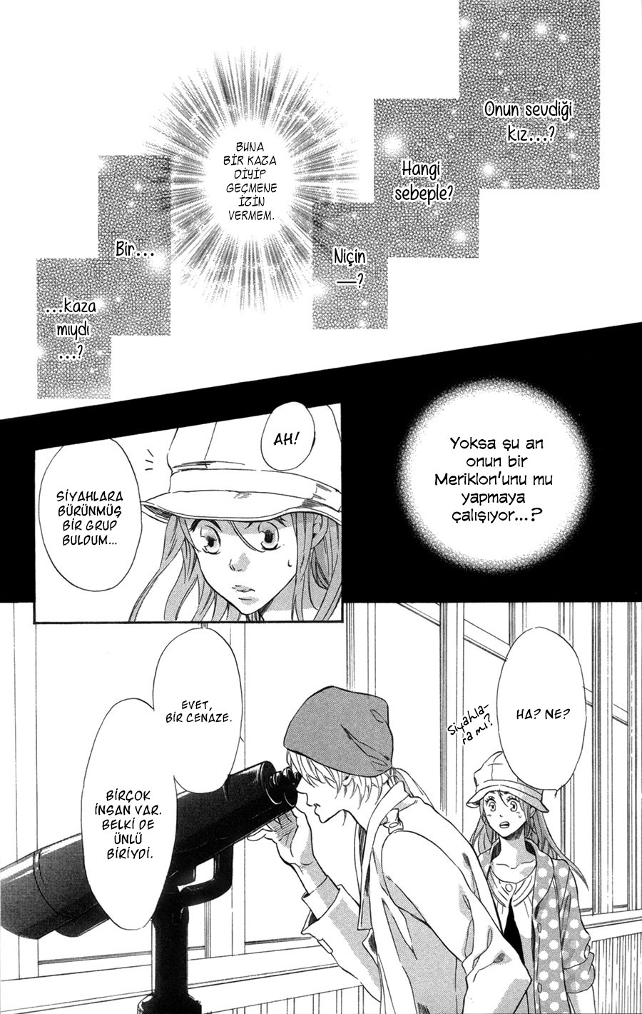 Merikuron no Namida Vol. 2 Ch. 6 第26页