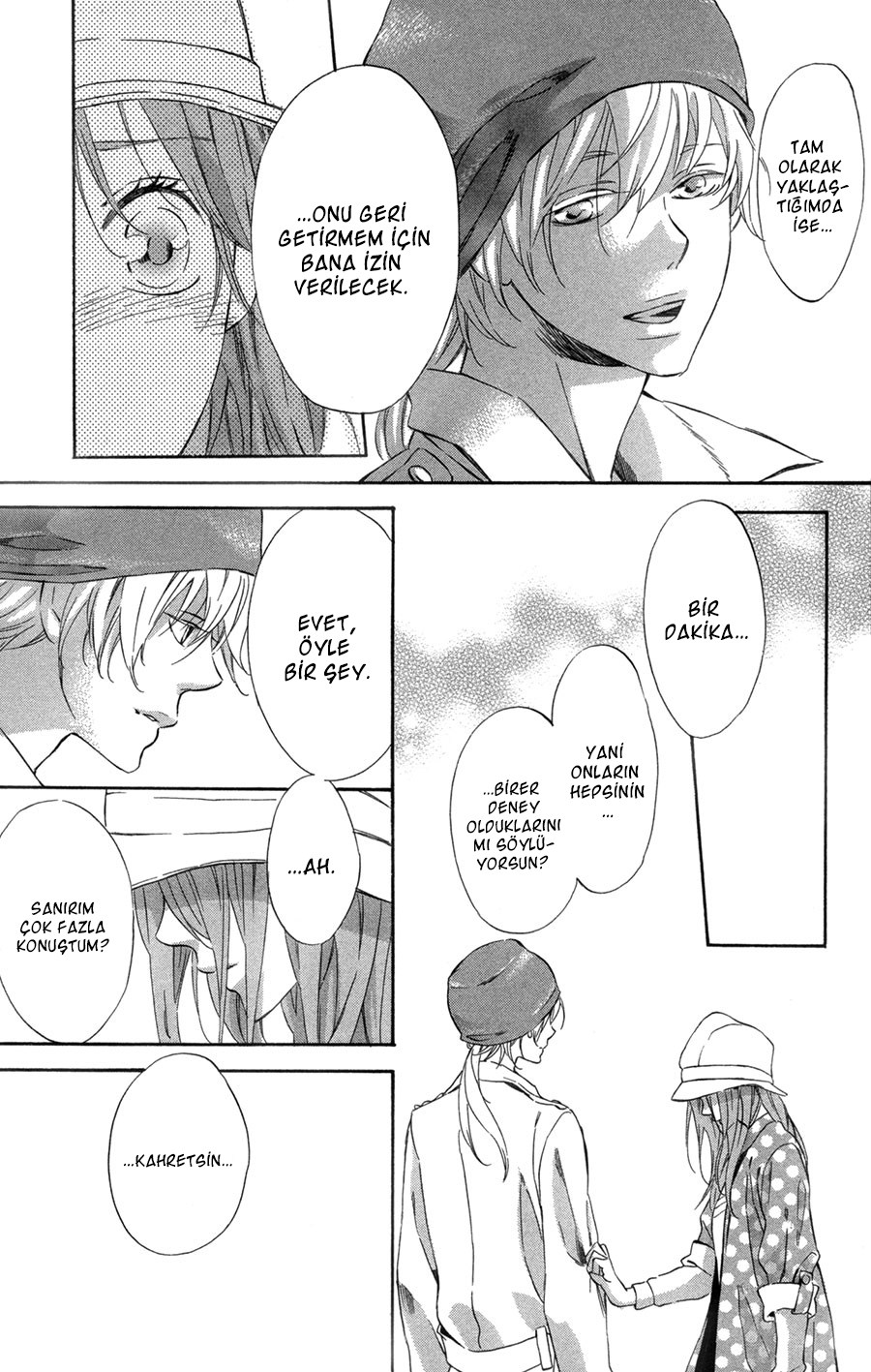 Merikuron no Namida Vol. 2 Ch. 6 第32页