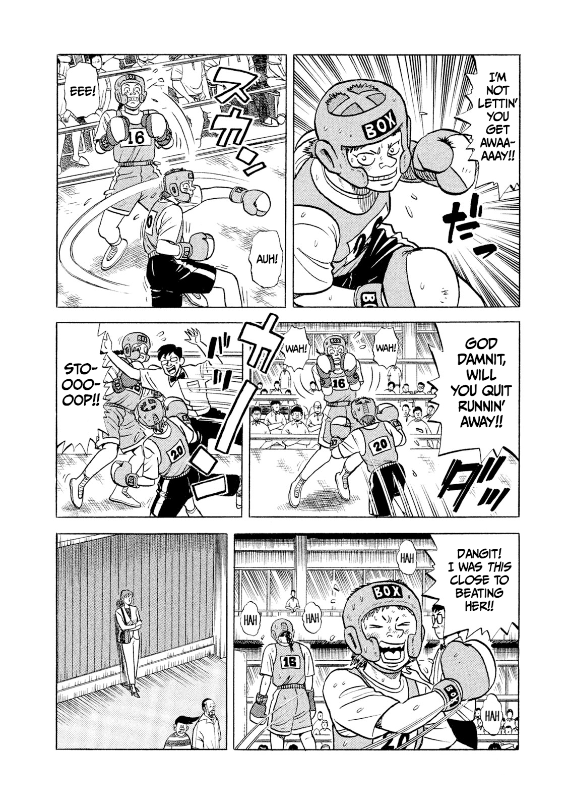 Rice Shoulder The Strongest Lady Appears! 第34页