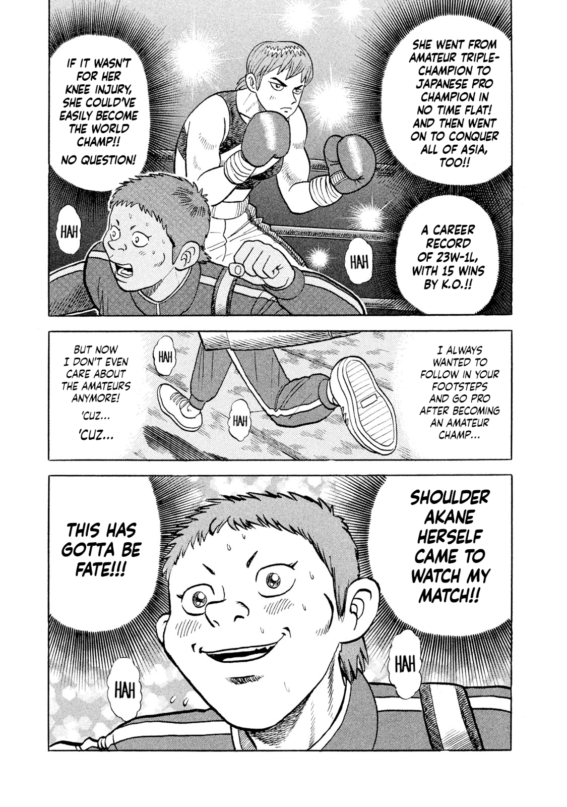 Rice Shoulder The Strongest Lady Appears! 第39页