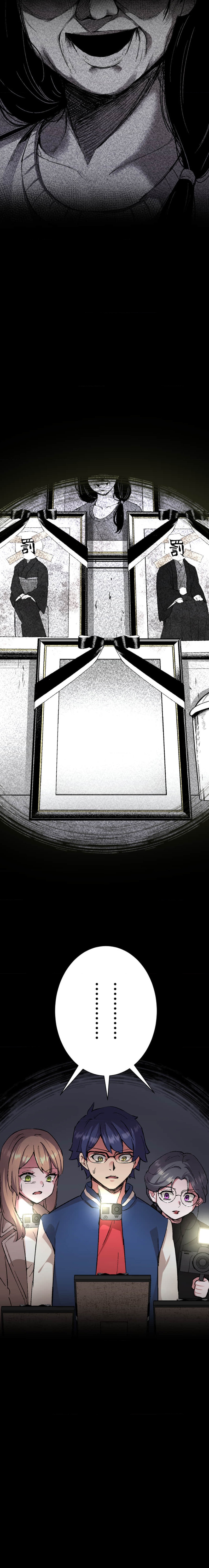 Night of the Haunted Live Stream Ch. 6 第11页