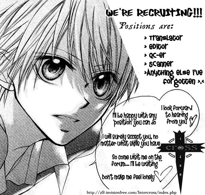 Oresama Teacher Vol. 1 Ch. 4 第1页