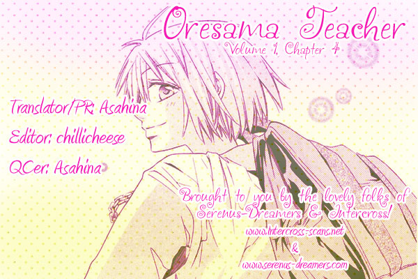 Oresama Teacher Vol. 1 Ch. 4 第2页