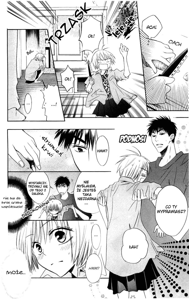 Oresama Teacher Vol. 1 Ch. 4 第22页